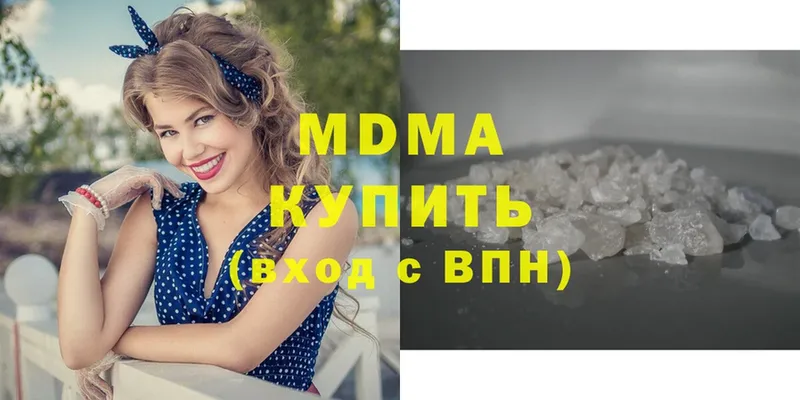 МДМА молли  Камень-на-Оби 